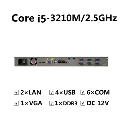 1U Rackmount Industrial PC with intel Core i5-3210M 6* RS232 COM 2 LAN USB port DC