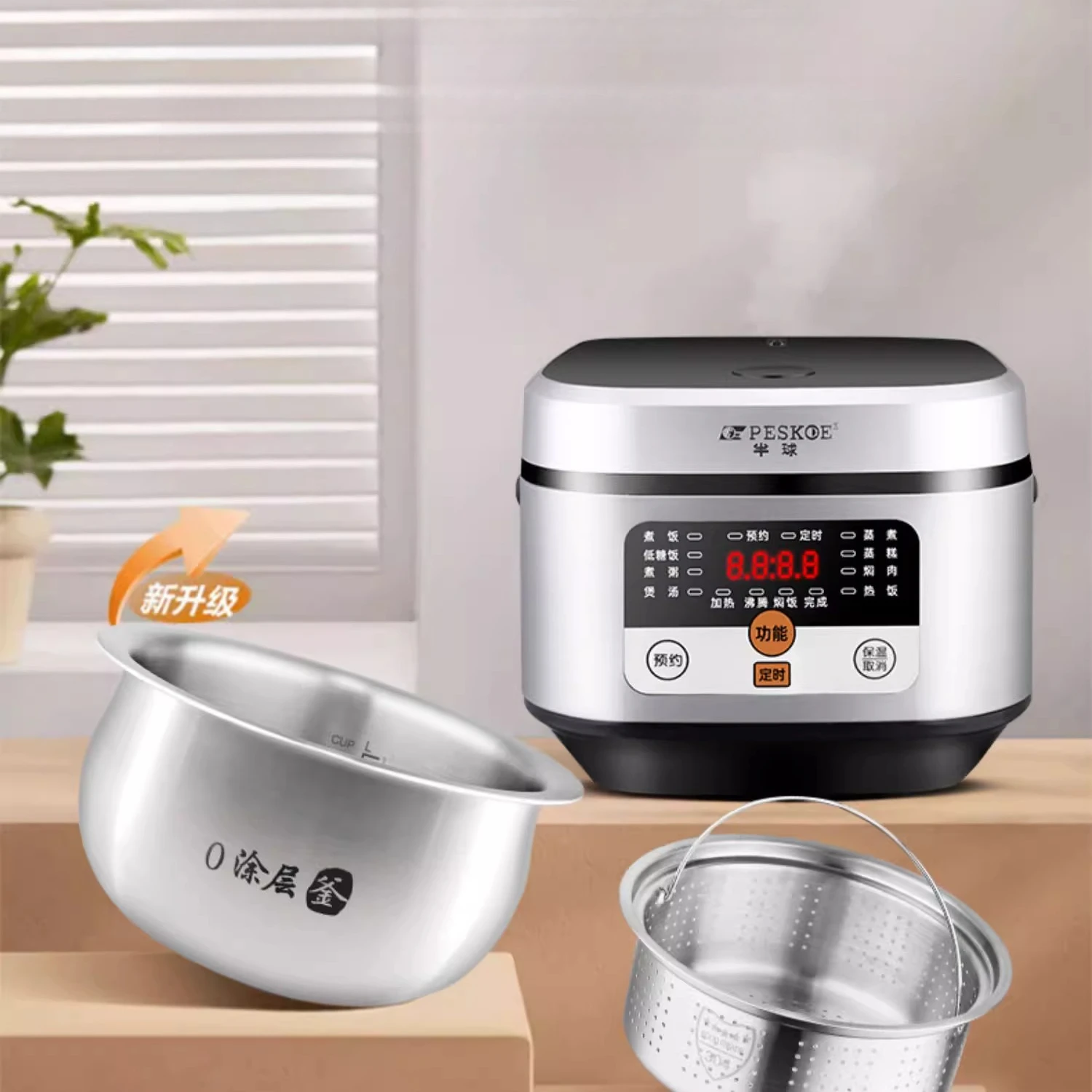 3L Smart Rice Cooker – 304 Stainless Steel Non-Coated, Low Sugar Rice-Water Separation for Healthy Meals rice cooker electric