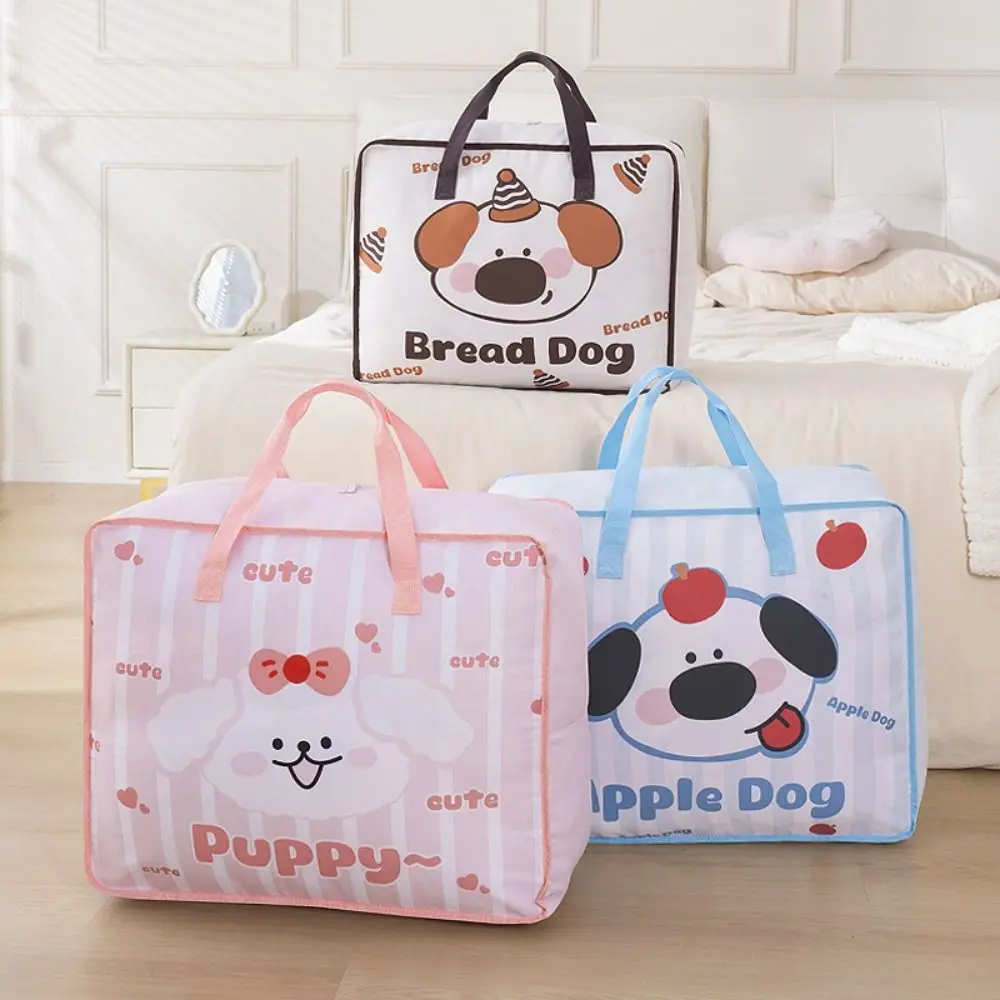 Fashion Cartoon Quilt Storage Bag Kindergarten Large Capacity Clothing Finishing Bag Reusable Anti-scratch Luggage Packing Bag