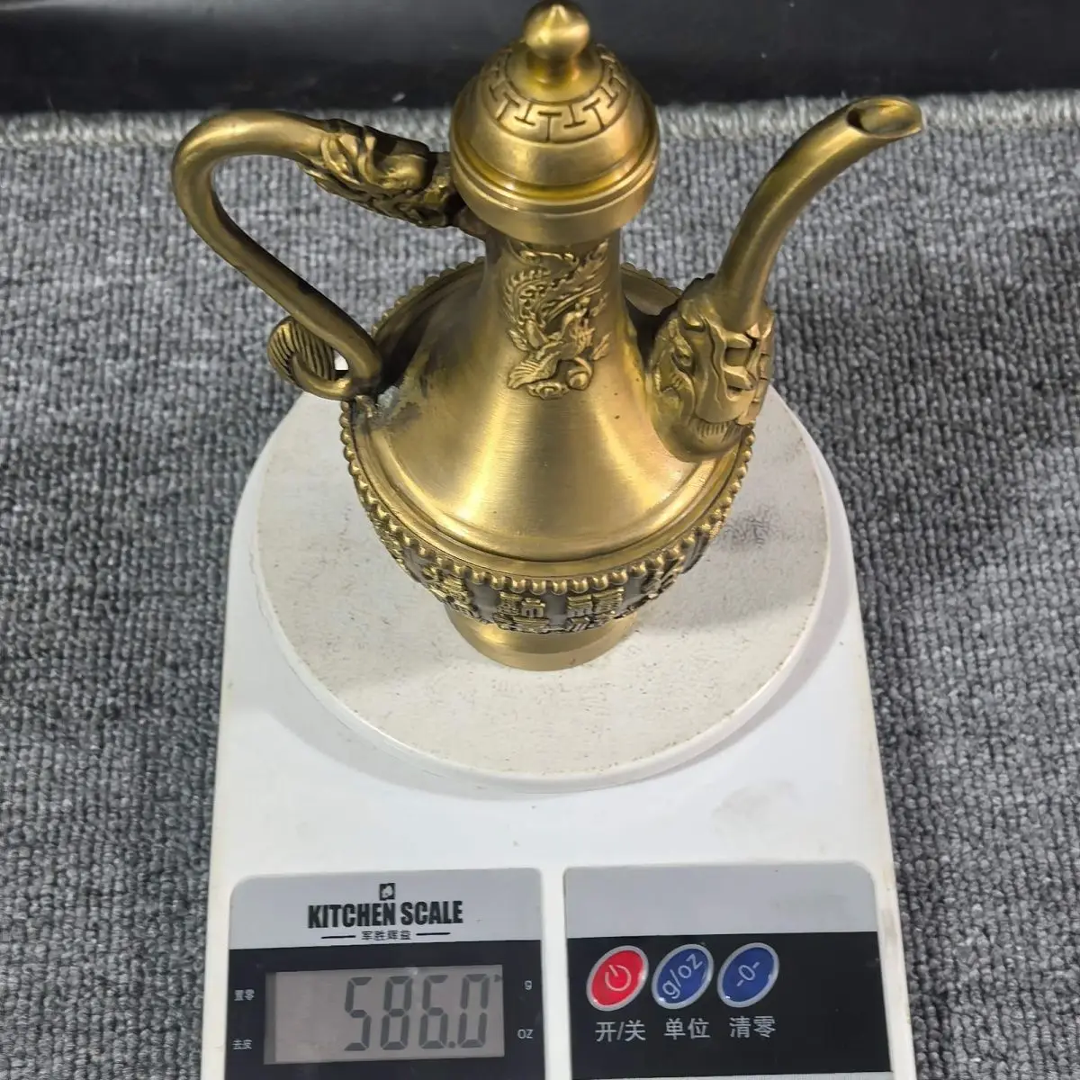Wine pot Double dragon play beads Fu character relief dragon copper wine ancient old-fashioned creative bronze ornaments