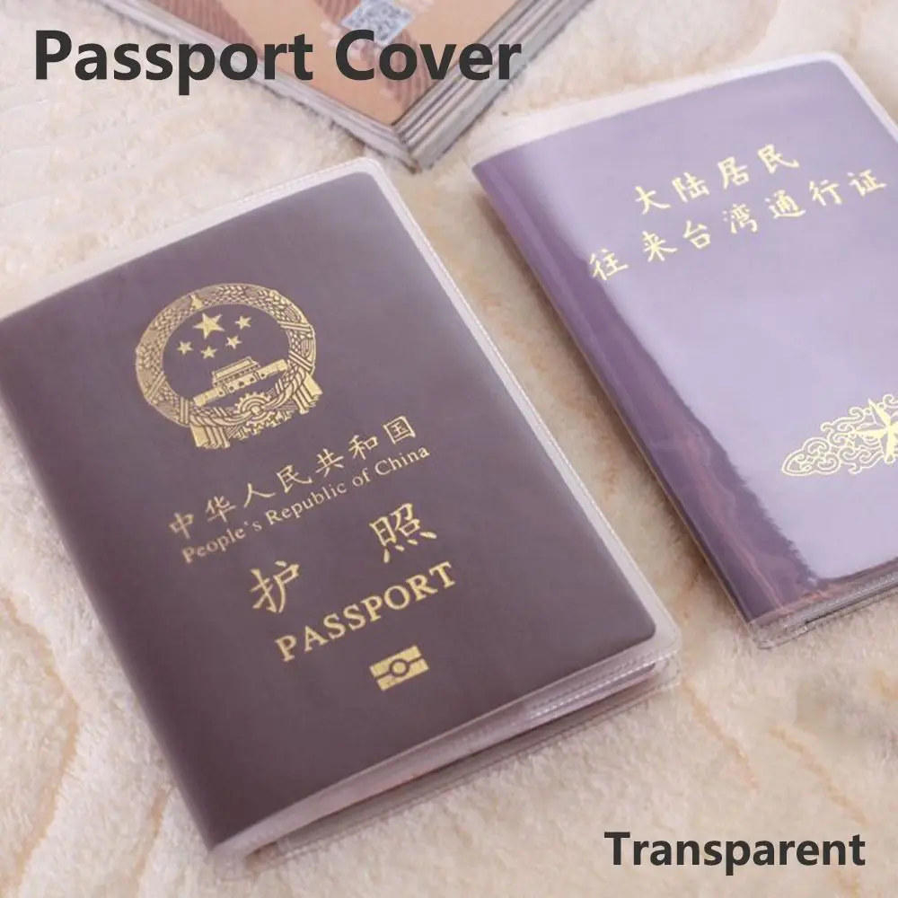 غطاء جواز سفر محمول مقاوم للماء، حامل بطاقة هوية PVC بسيط، شفاف وشفاف، فتحات بطاقات متعددة، حامل جواز السفر #2
