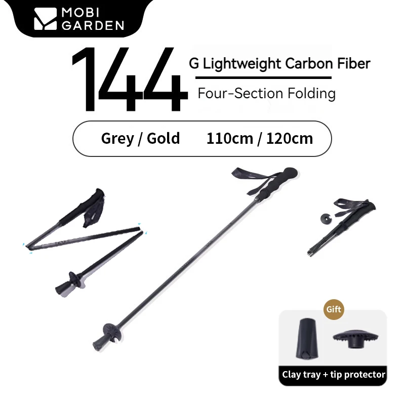 

MOBI GARDEN Ultralight Carbon Trekking Poles Retractable Hiking Canes Folding Telescopic Climbing Stick 144G Outdoor Mountain