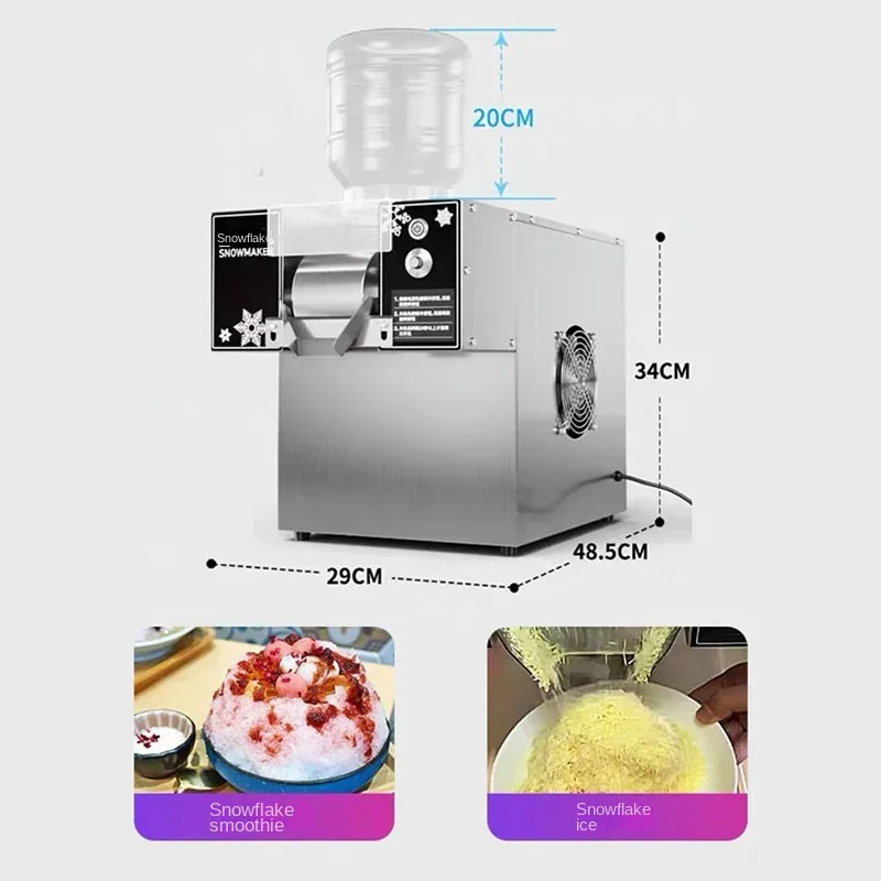 360W Snow Ice Maker Shaver Machine Europe Snowflake Ice Machine Korea Bingsu Machine Snowflake