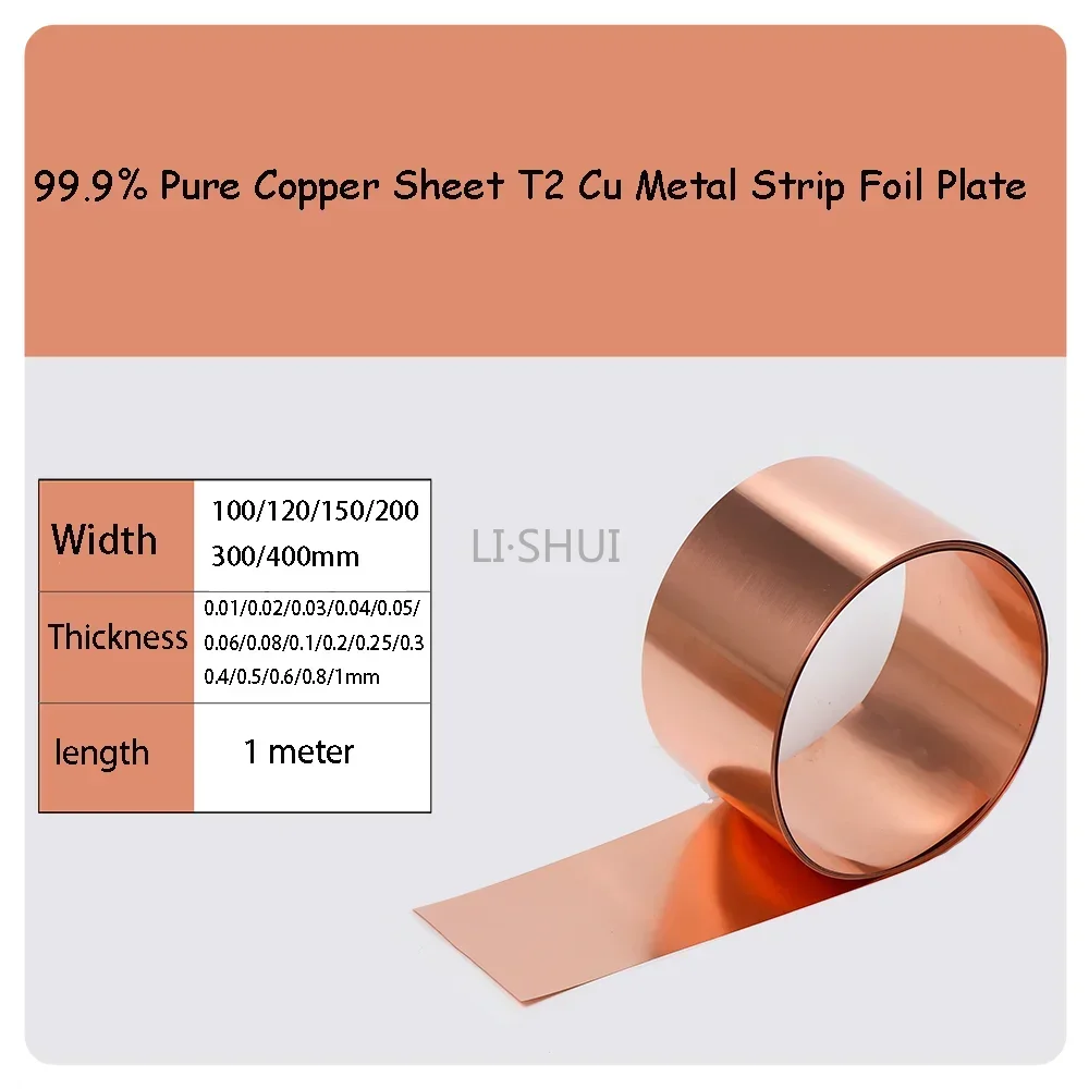 1M Length T2 Cu Metal Strip Foil Plate Ultra-thin Copper Sheet Thick 0.01mm~1mm Width100/120/150/200/300/400mm