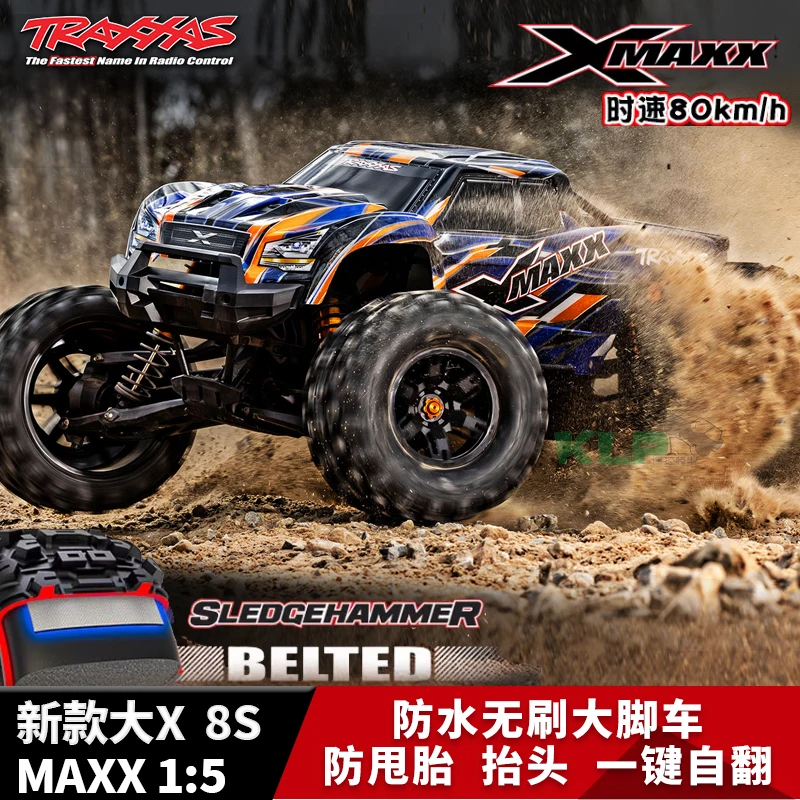 Traxxas X X-Maxx 1/5 Rc Four-Wheel Drive Brushless Waterproof Off-Road Remote Control Vehicle 8s77086-4 Climbing Car