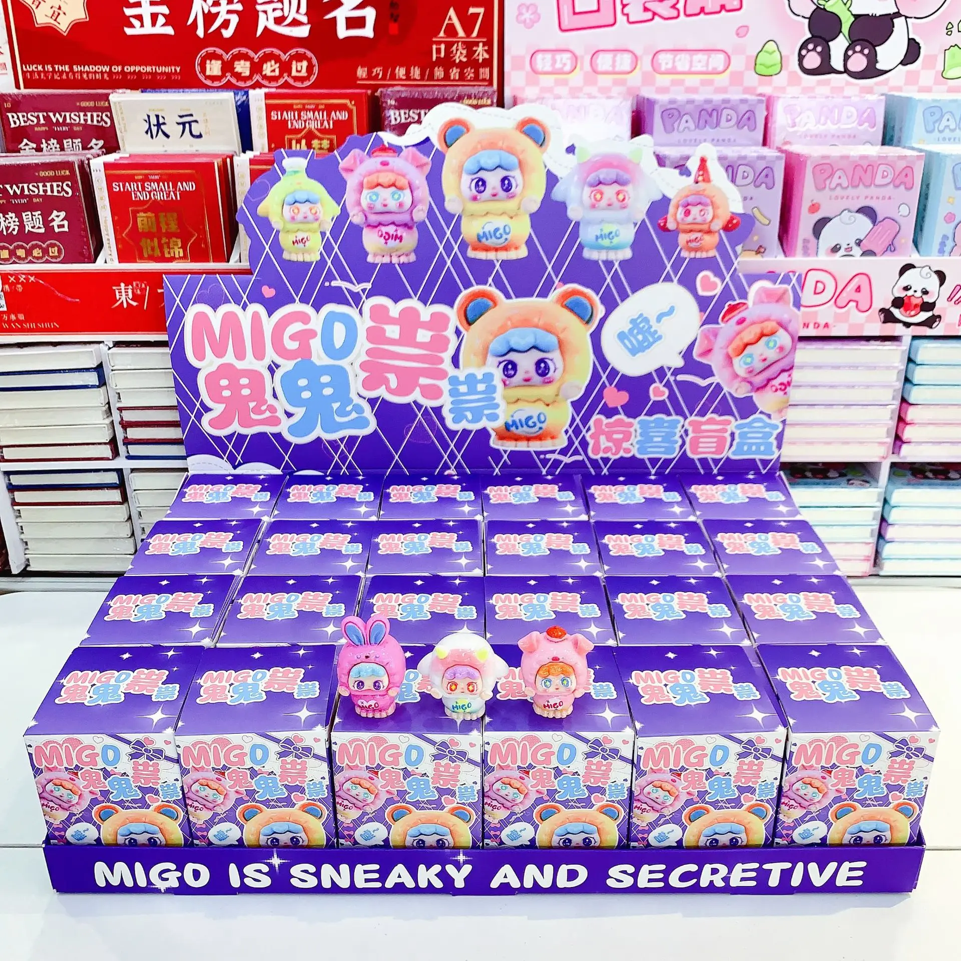 

New Migo Blind Box Baby Three Migo Is Sneaky And Secre Series Vinyl Action Figure Toy Kawaii Dolls Mystery Box Kid Birthday Gift