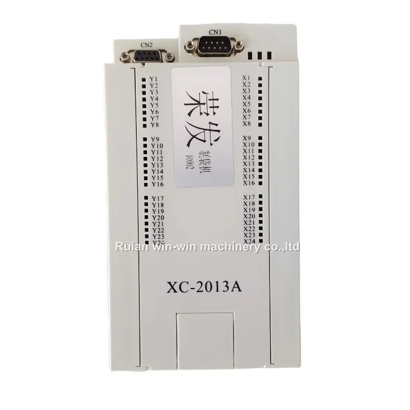 XC-2013A Micro Computer Position Bag Length Motor Speed Controller For Bag Making Machine Parts