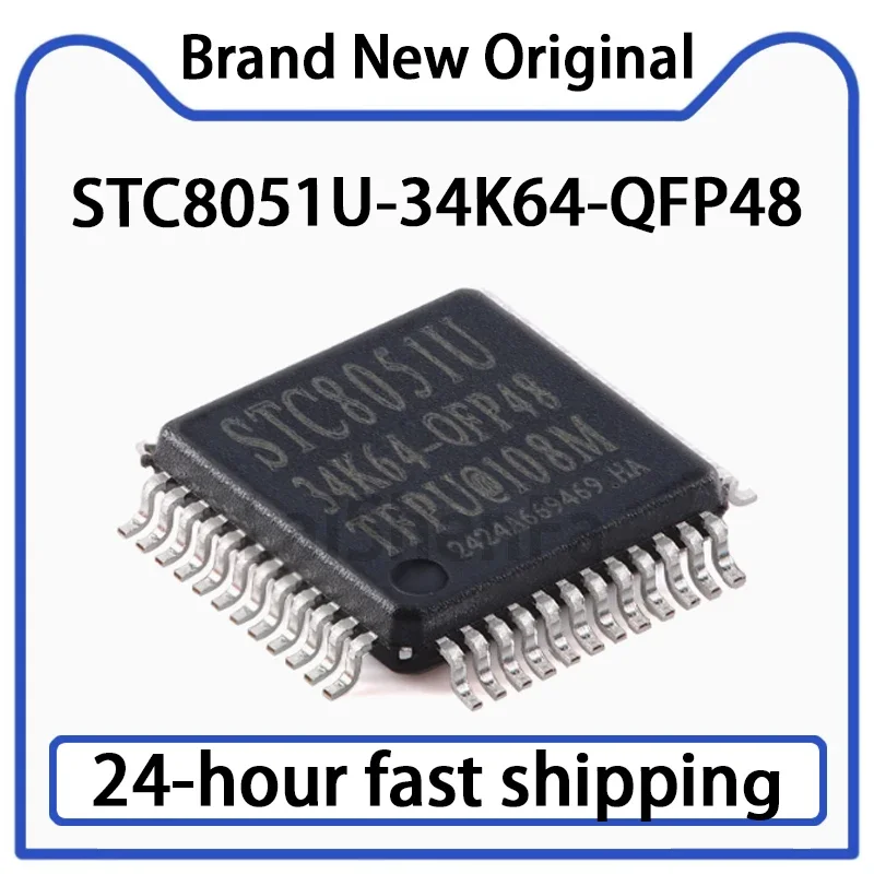 5PCS STC8051U-34K64…