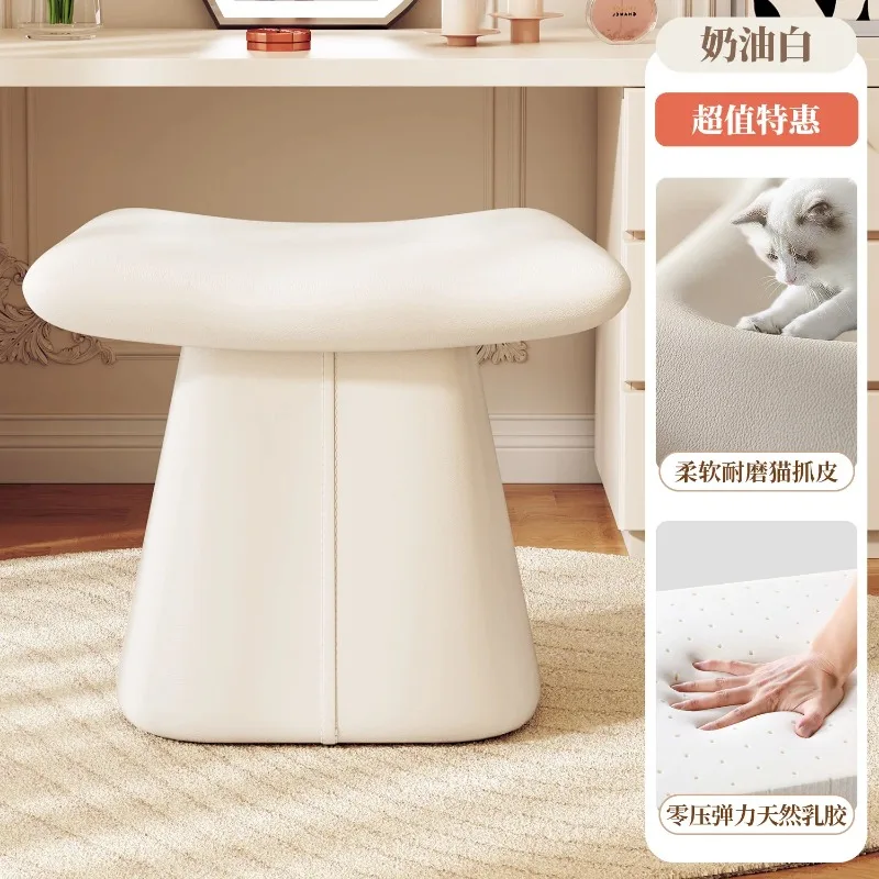Simple & direct: Pea-Shaped Soft Stool – Skin-Friendly, Space-Saving, For Living Room, Bedroom & Dressing Table