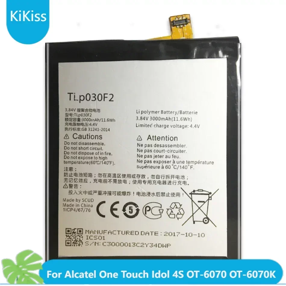 Battery For Alcatel One Touch Idol 4S OT-6070 OT-6070K OT-6070O OT-6070Y 3000mAh Lithium Polymer TLp030F1 TLP030F2