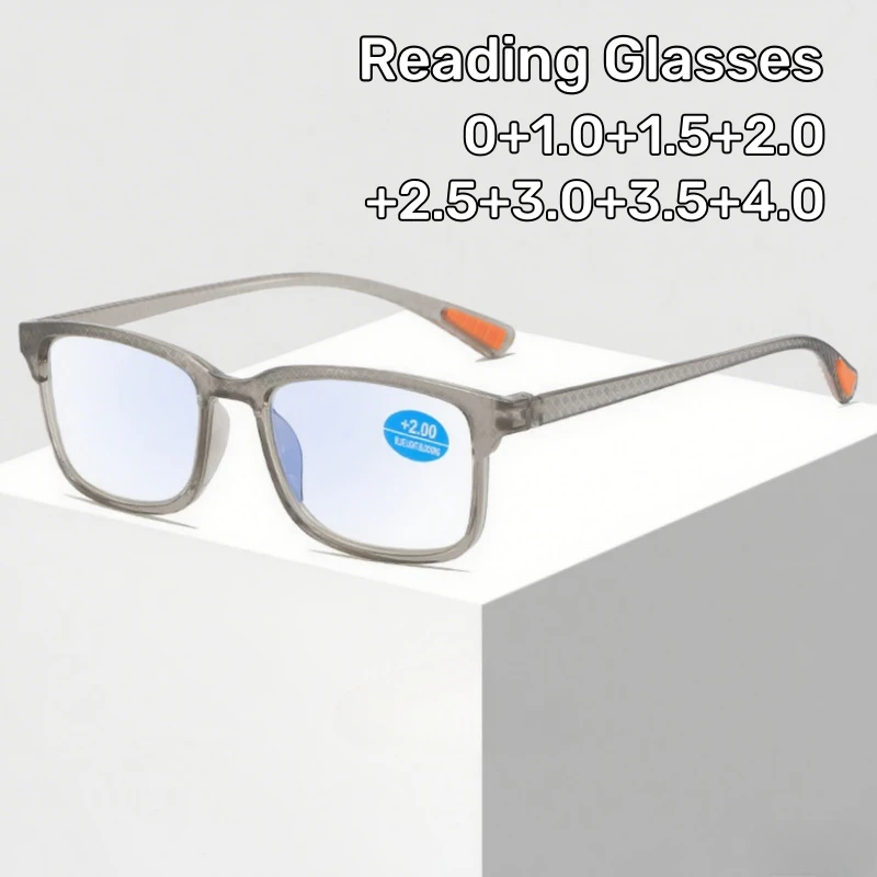 

Ultra-light Presbyopia Glasses Fashionable Square Frame Anti-blue Light Glasses Men and Women Simple Comfortable Reading Glasses