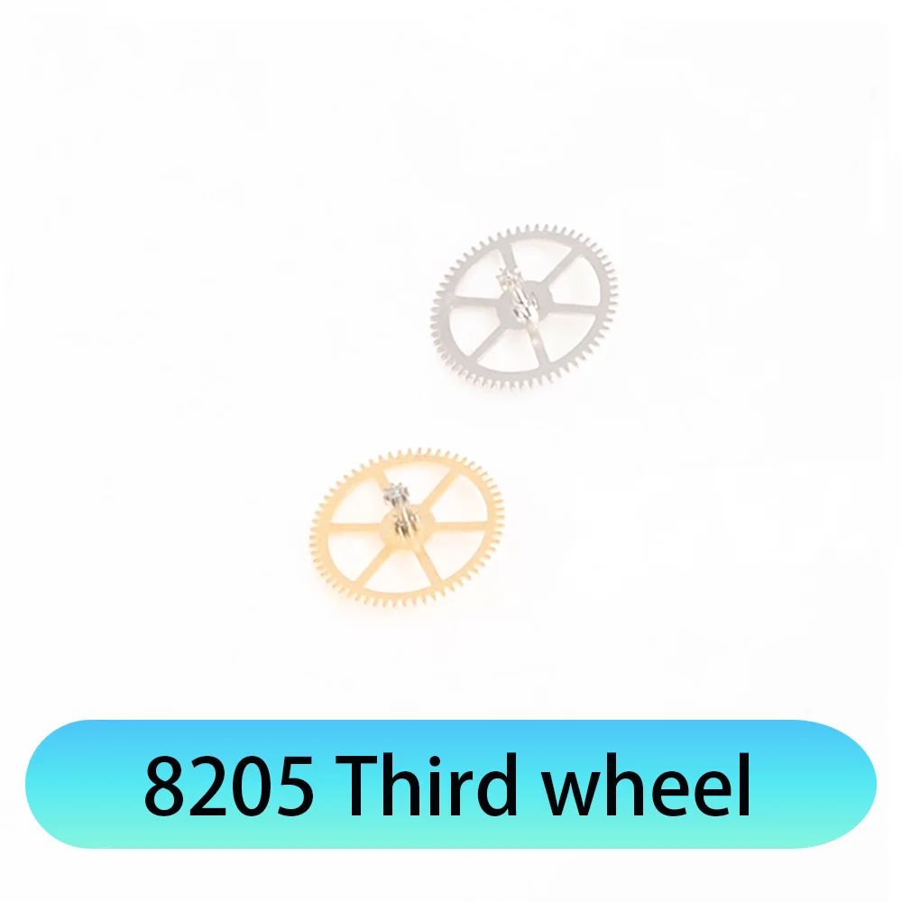 

Watch Accessories Suitable for 8205 Movement Third Wheel Repair Parts Three Wheel Golden And Silvery