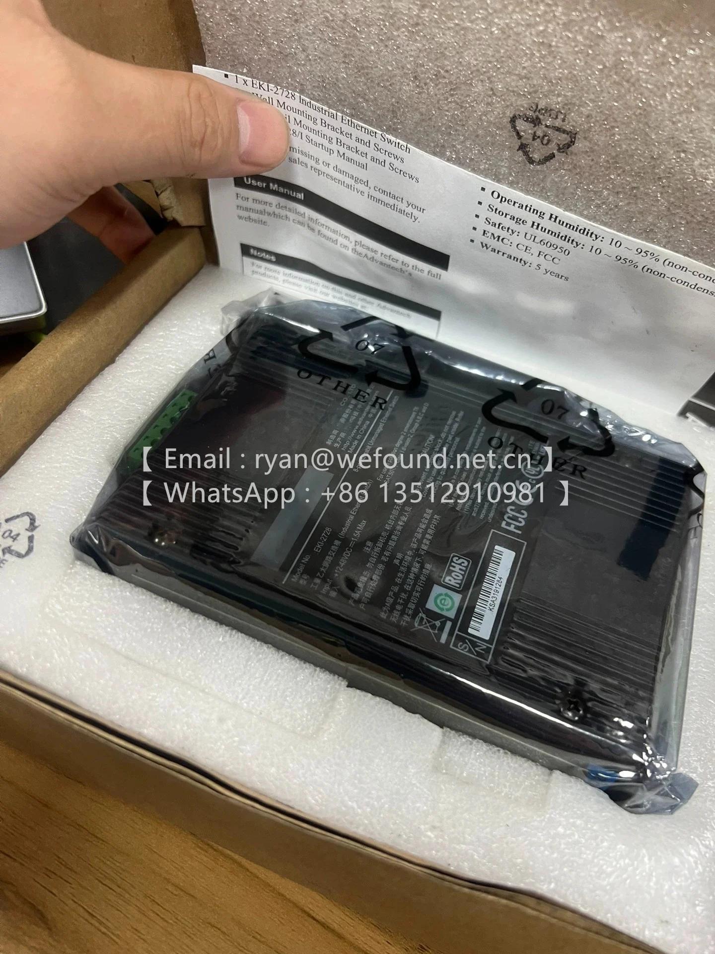 

EKI-2728-CE 8-портовый полногигабитный промышленный Ethernet-коммутатор без сетевого управления