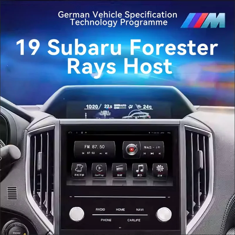 

13,3-дюймовый сенсорный экран Android 13 Navi для Subaru Forester Rays Host 2018-2020, автомобильный радиоприемник Carplay, автомультимедийный плеер, головное устройство