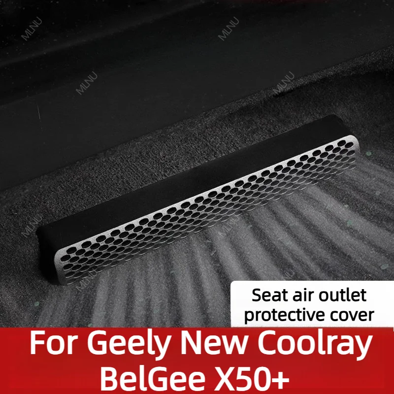 Under Seat Air Vent Guard For Geely New Coolray BelGee X50+ 2026 2025 Accessories ABS Dust-Proof Anti-Clog Kick-Safe Anti-Aging