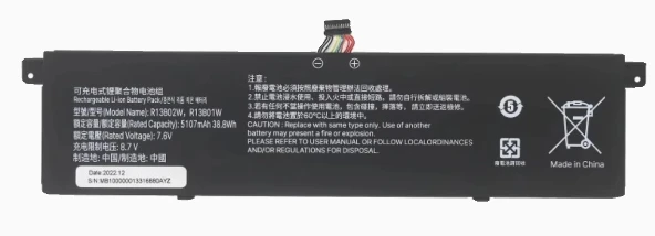 Suitable for Xiaomi Air13 13.3inch Tm 161301 -01 R13B01W R13B02W Laptop Battery