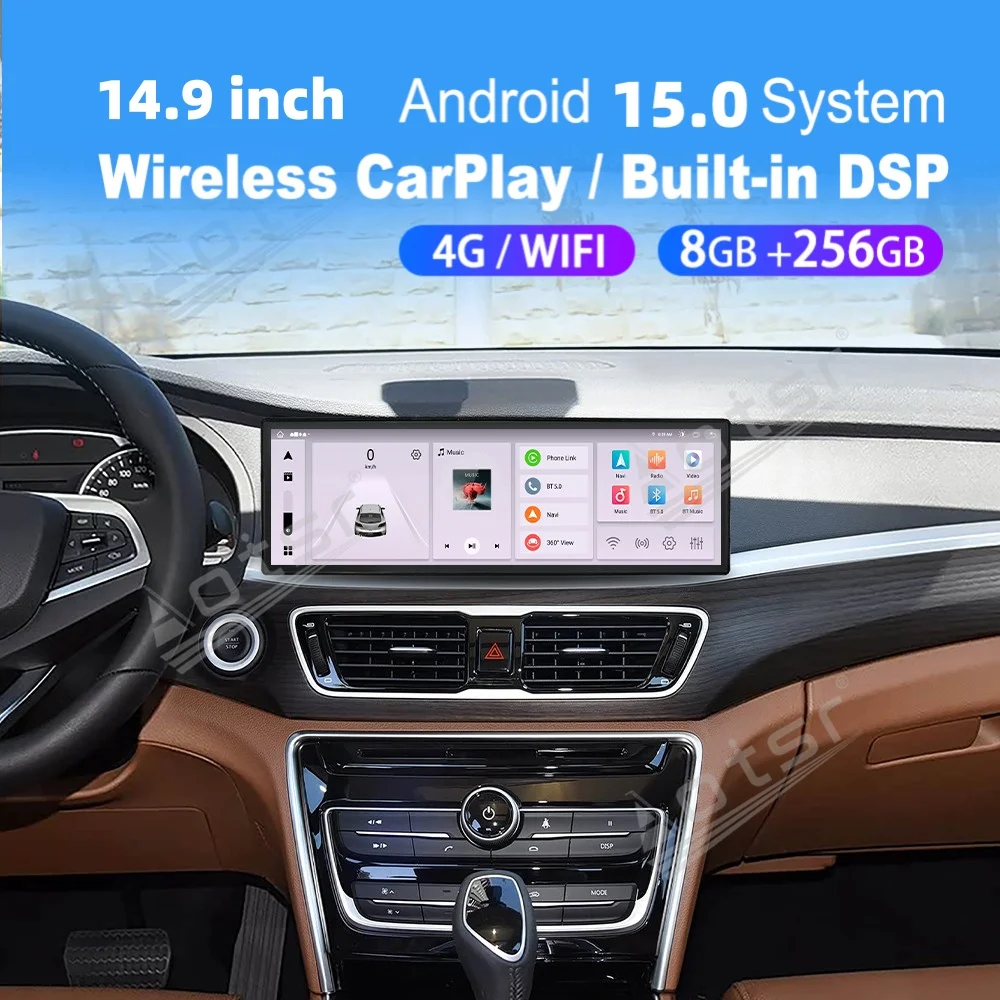 14.9“ Screen Android For Geely Borui 2017 2018 Car Multimedia Automotive Carplay GPS Navigation Car Radio Stereo Head Unit