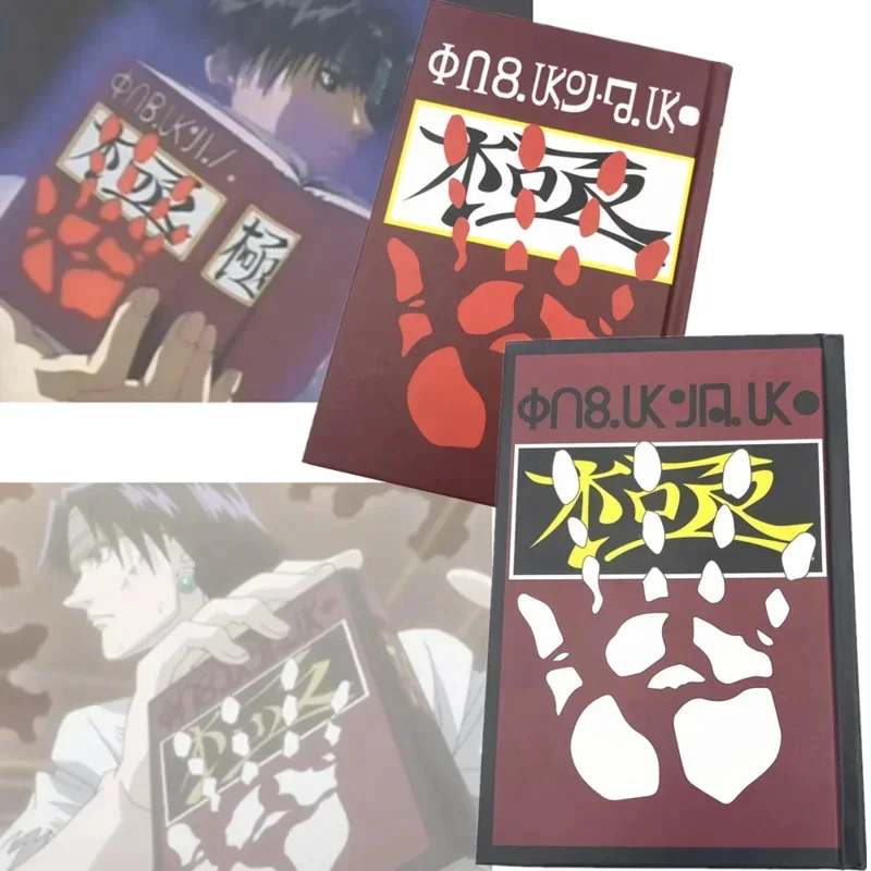 Anime Hunter x Hunter Phantom troublepe Chrollo luceller book cosplay bandit's secret notebook prop accessories