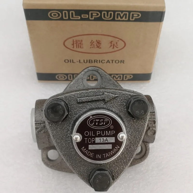 

Taiwan TOP-13A triangular pump TOP-12A cycloidal TOP-11A lubricating oil pump triangular RHB