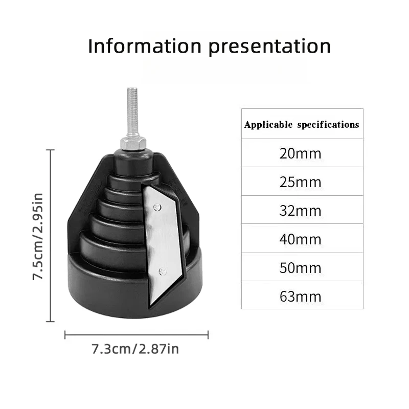 20-63mm PE Pipe Outer Circle Finishing Chamfering Device PVC Reamer Scraper Deburring Trimmer External Chamfering Tool