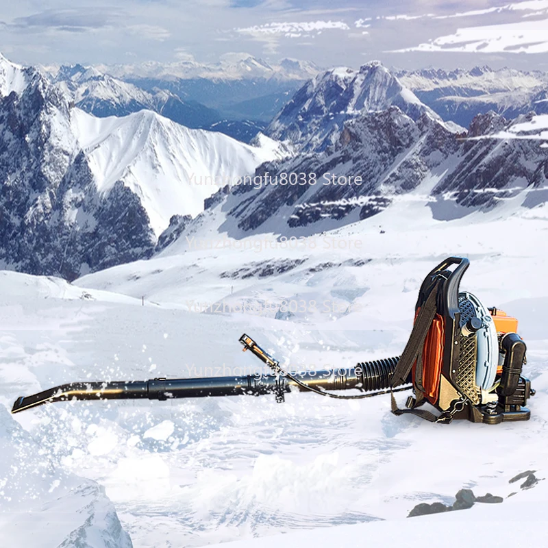Upgraded Fuel-saving Air Ducts, Removable and Replaceable Thickened Back Pads, Comfortable and Quiet Snow Blower