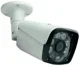 Caméra de surveillance bullet extérieure IP HD 8MP/5/8 p, dispositif de sécurité sans fil, en métal, avec détection de mouvement, faible éclairage, protocole Onvif/ICsee/XMEYE/IRCut, P2P