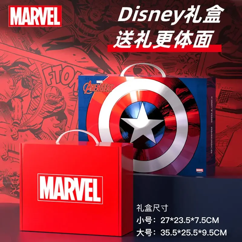 Marvel Spiderman Stationery Set Spree Captain America Personalized Children's School Supplies Gift Box Holiday Creative Gift