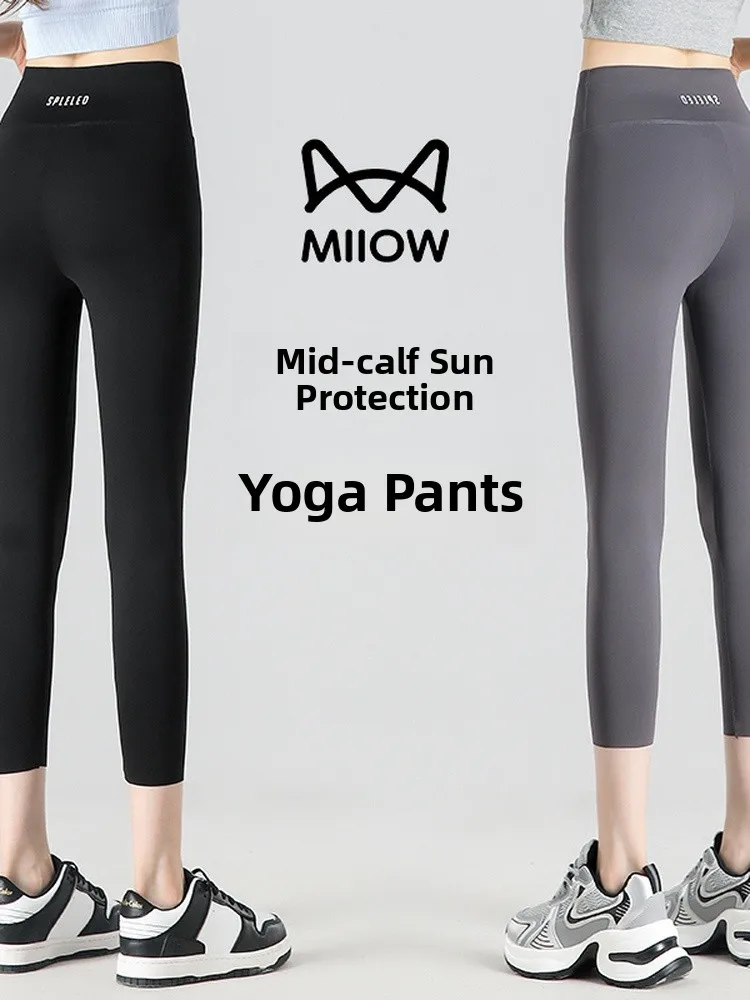 عالية الخصر اليوغا السراويل النسائية الصيف رقيقة الحرير الجليد تابوت الجلد السراويل في الهواء الطلق يمكن ارتداؤها Fitn السراويل عالية الخصر طماق