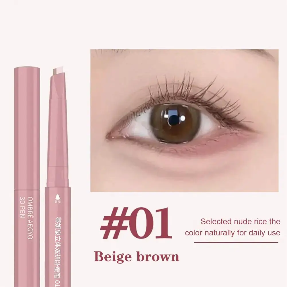 قلم دودة القز برأس مزدوج، منير العين مقاوم للماء ثلاثي الأبعاد لتصحيح دودة القز تحت العينين وخافي عيوب البشرة تحت مكياج بطانة العيون #4
