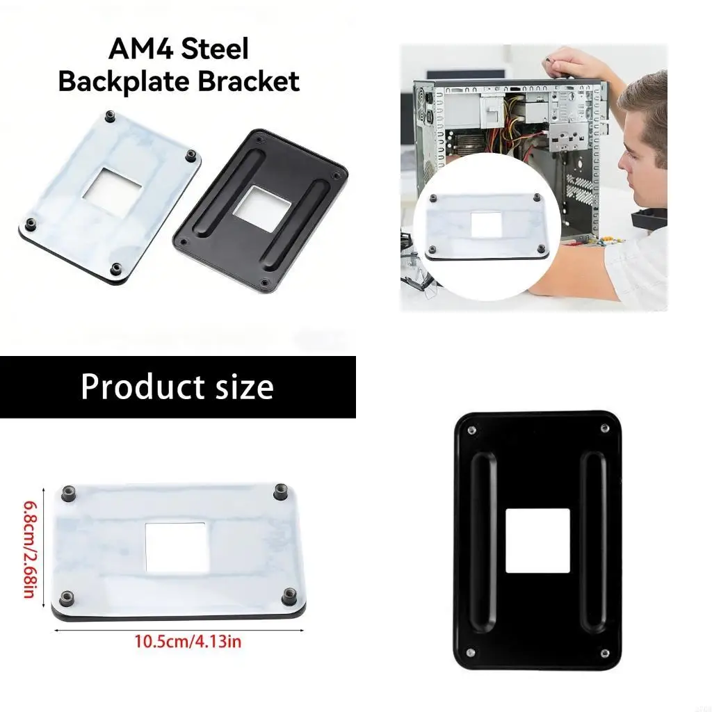 Silents Running Coolers Backplate for AM4 B350 A320 B550M for Noise Reductions and Stable Cooling Performances