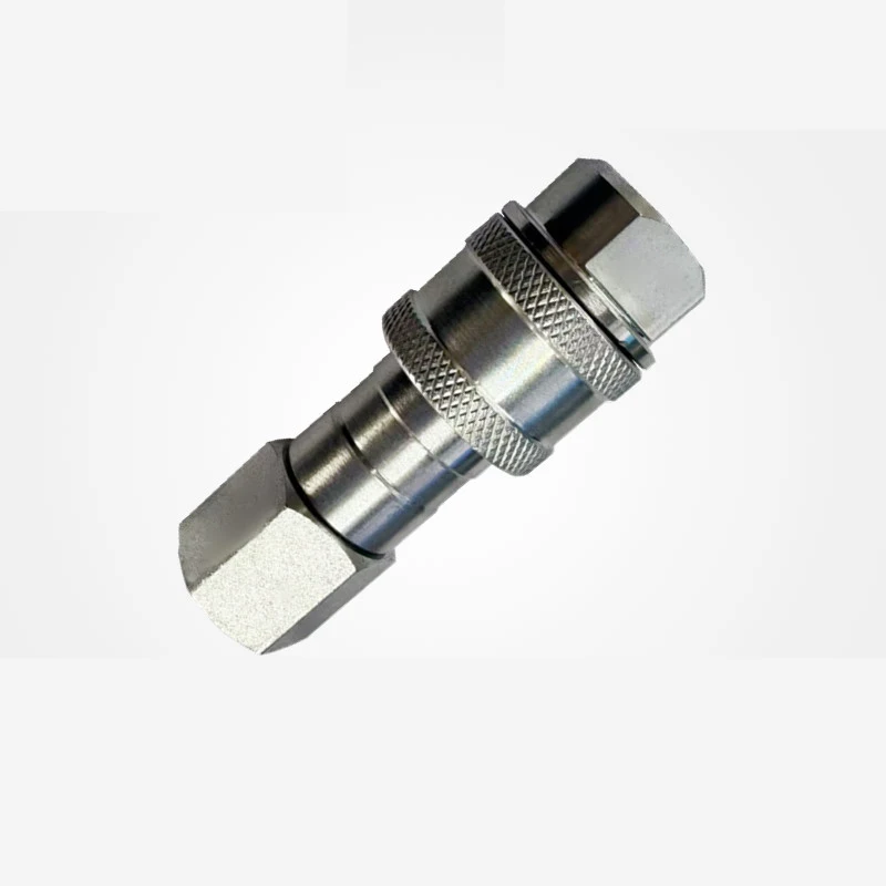 Male Female Fitting Hydraulic Quick Coupling For Demanding Hydraulic Operations 70MPa Pressure Resistance Silver