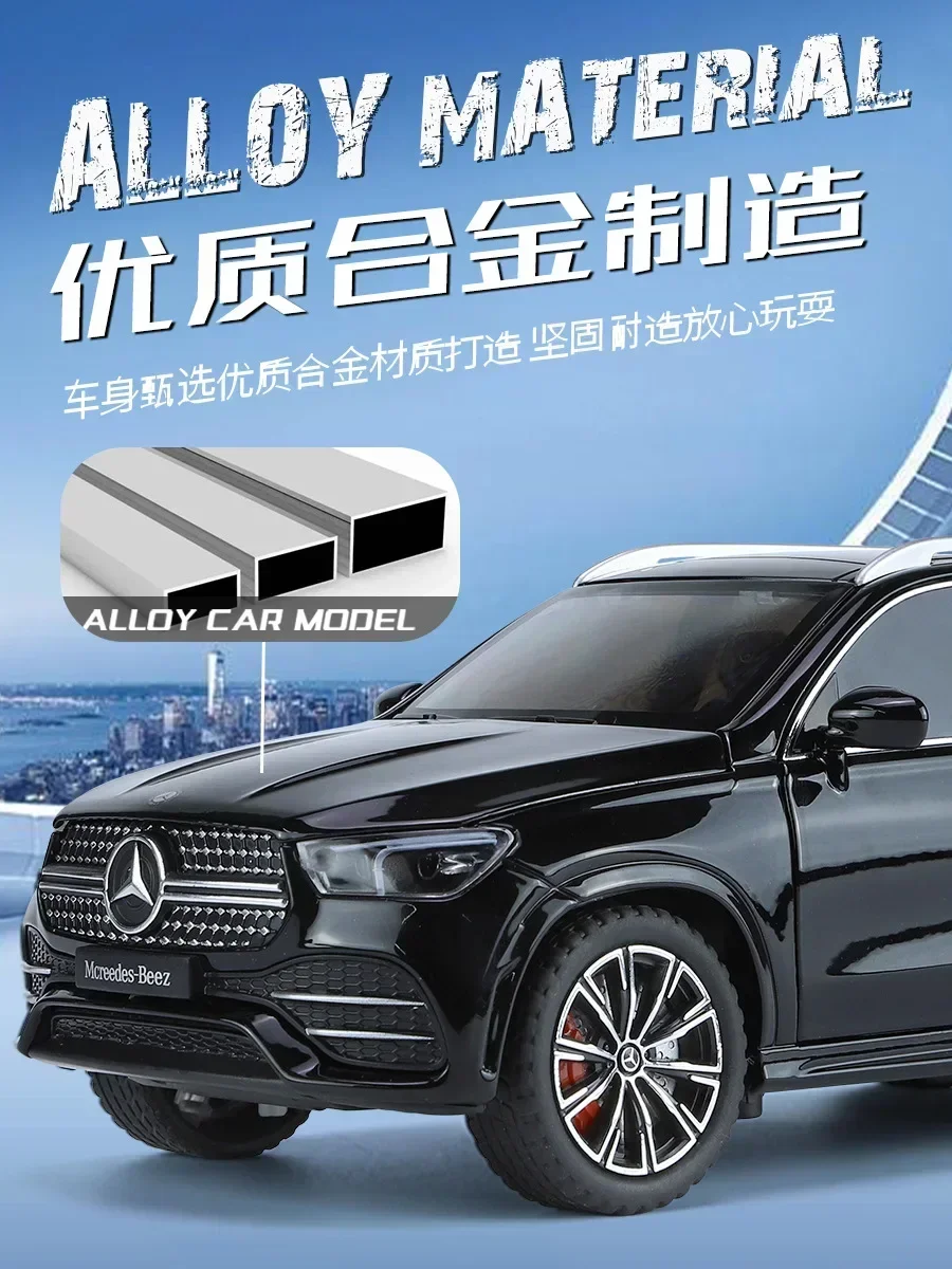 1:24 Mercedes Benz Gle350 Geländewagen Auto Druckguss & Spielzeug fahrzeuge Auto Modell Sound und Licht zurückziehen Auto Spielzeug Kinder geschenke