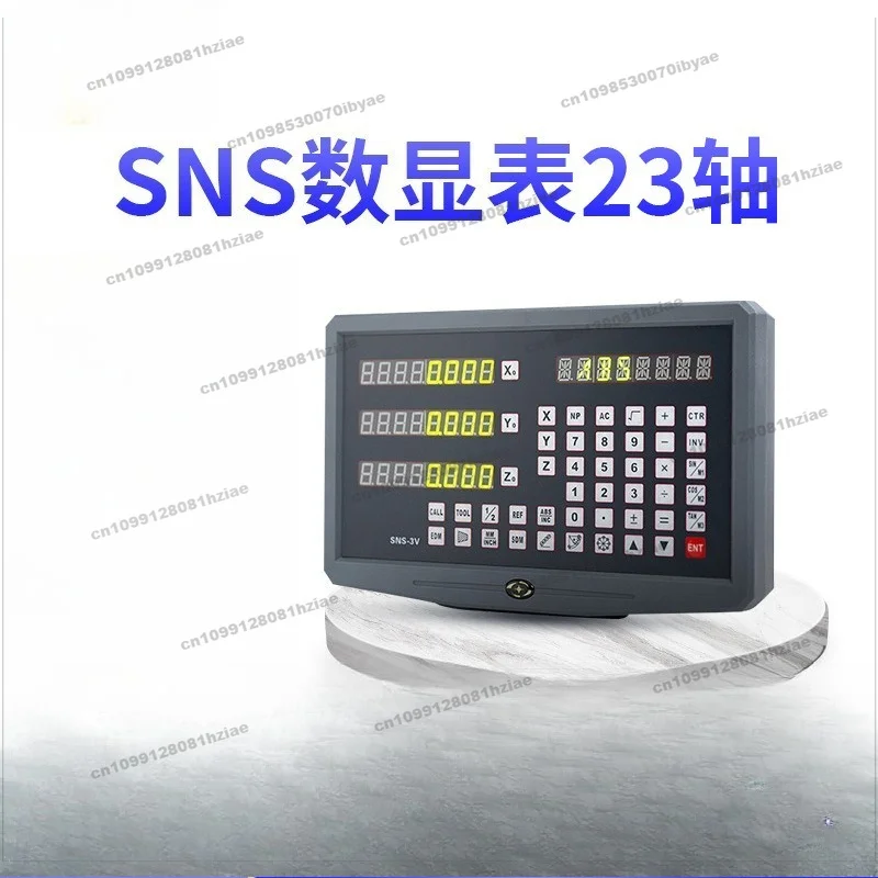 Multifunctional Grating for SNS Two-axis Three-axis Milling Machine Magnetic Grating Ruler Electronic Ruler Digital Display