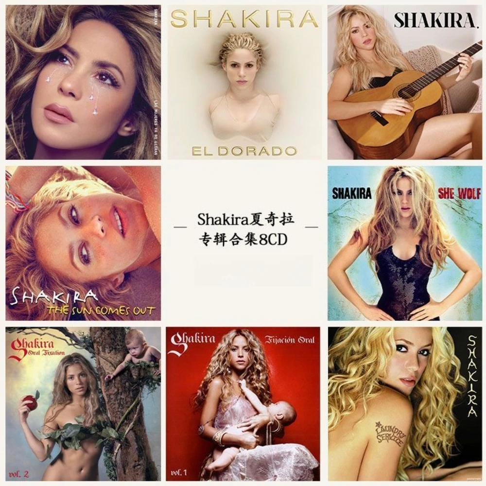 

Коллекция музыкальных альбомов Шакиры: аудио-CD без потерь качества (только диск) — латинские поп-песни для автомобиля, дома, для любителей музыки, в подарок.