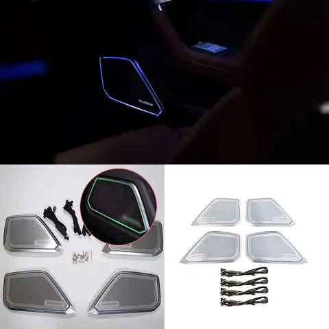 차량용 LED 스피커 커버, 아우디 A6 A7 C8 2019-2024 동기, 오리지널 자동차 분위기 환경 조명, 30 색