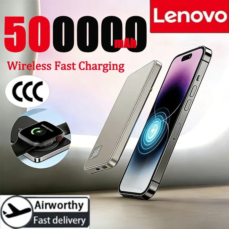 

Беспроводной магнитный Power Bank Lenovo 500000 мАч с быстрой зарядкой PD22.5W, внешний портативный аккумулятор для Magsafe, для iPhone 17, Samsung