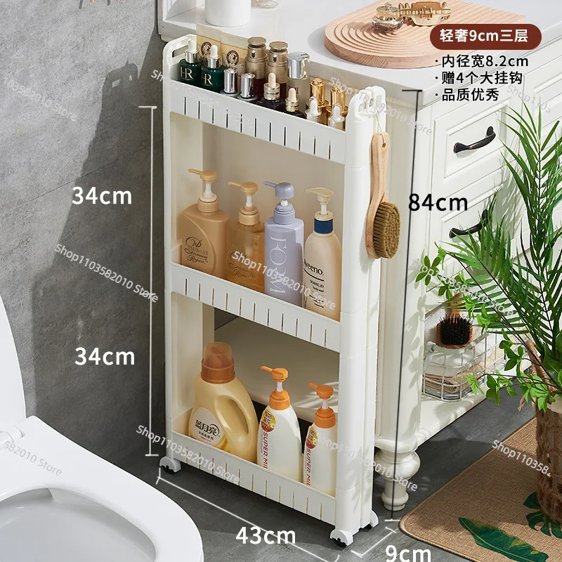 10cm narrow seam storage trolley, bathroom crevice shelf, toilet side cabinet gap, kitchen door back shelf for storage view 3