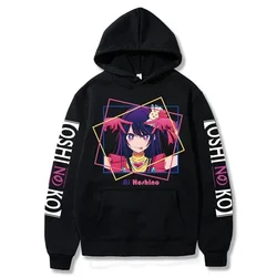 Oshi No Ko Anime Ai Hoshino Print Women Hoodies Harajuku Plus Size Sweatshirt Girl Long Sleeve Streetwear Casual Clothes Tops