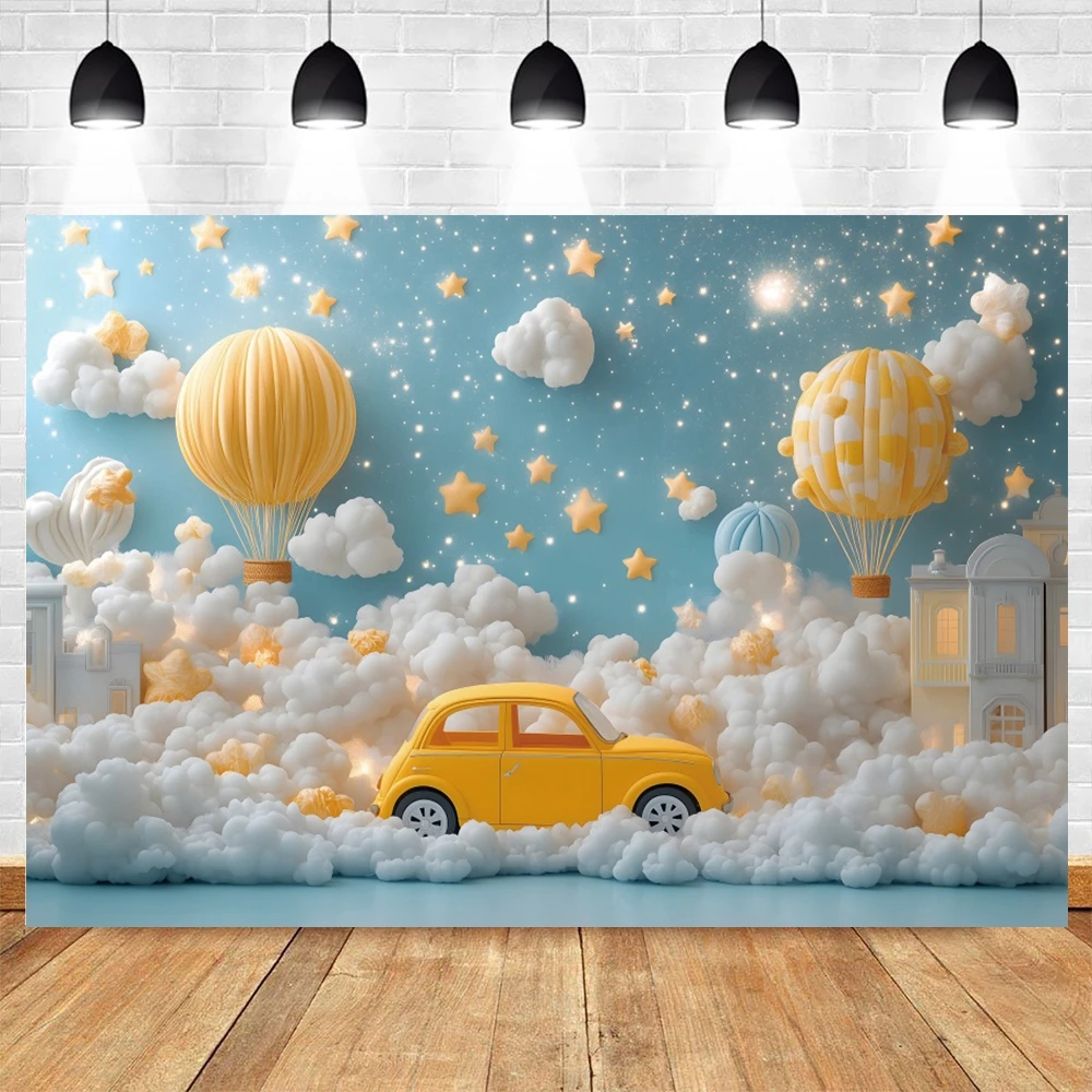 عيد ميلاد الطفل الأول صورة التصوير خلفية ديكور بالونات الهواء الساخن سيارة الوليد استحمام الطفل التصوير الفوتوغرافي خلفية استوديو الصور