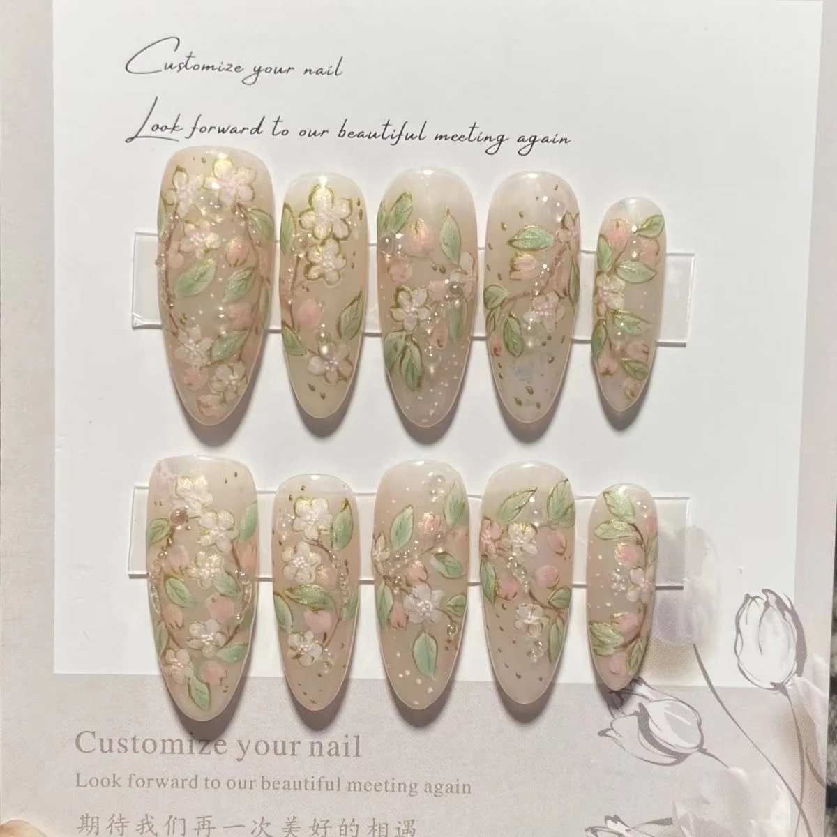 

Gentle floral pressed nails, custom hand-painted false nails, elegant nails, reusable high-quality nails