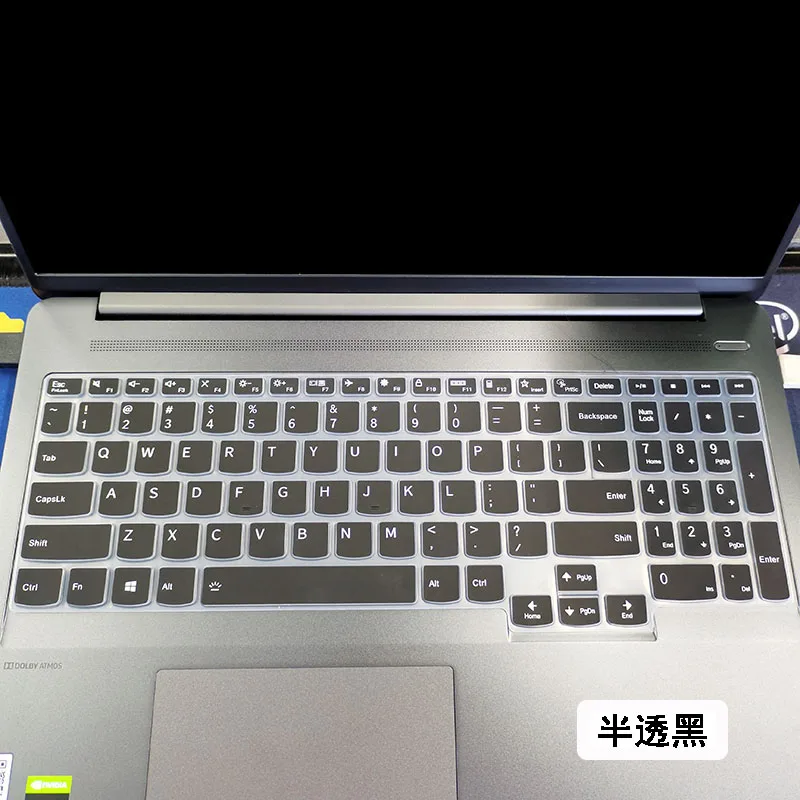 Silicone Keyboard Cover skin for Lenovo IdeaPad 5 5i Pro 16IHU6 16ACH6 16 inch / IdeaPad Slim 5i Pro (16