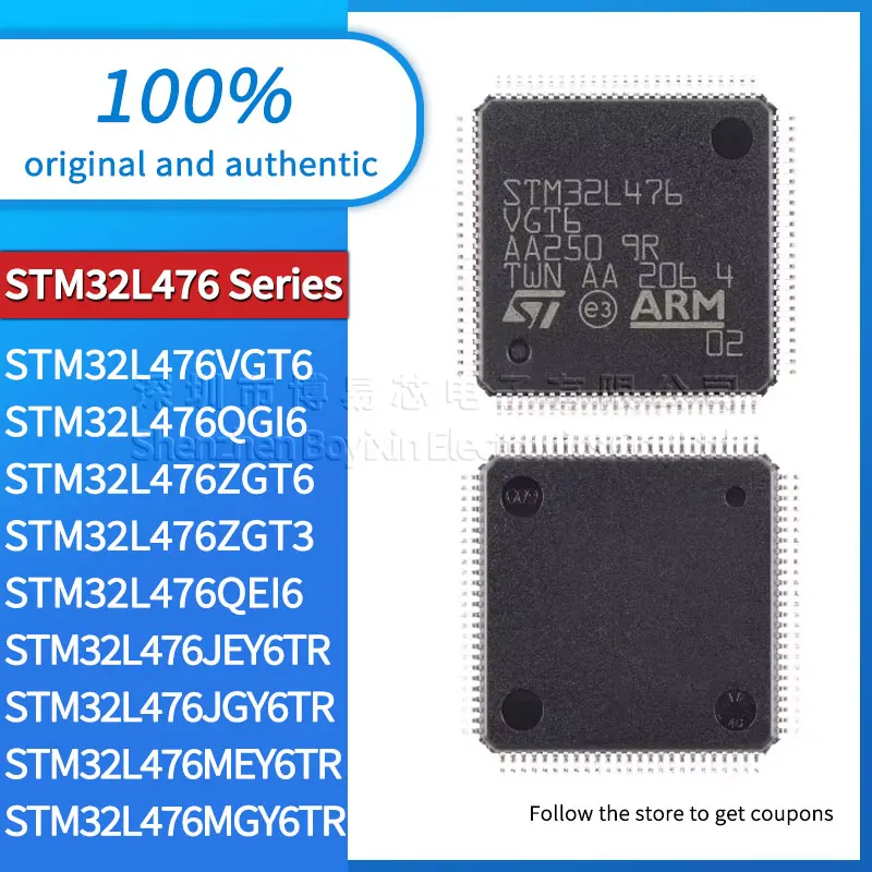 

STM32L476QEI6 STM32L476ZGT3 STM32L476ZGT6 STM32L476JEY6 STM32L476JGY6 STM32L476MEY6 STM32L476MGY6 STM32L476QGI6 STM32L476VGT6