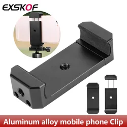 Aluminum Alloy Mobile Phone Clip Holder Extendable Cell Phone Clamp Bracket Stand For Smartphone with 1/4 Inch Screw Hole