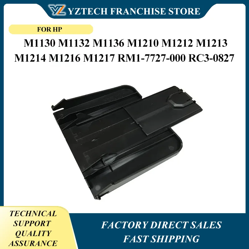 

Paper Delivery Tray TRAY PAPER OUTPUT for HP M1130 M1132 M1136 M1210 M1212 M1213 M1214 M1216 M1217 RM1-7727-000 rc3-0827