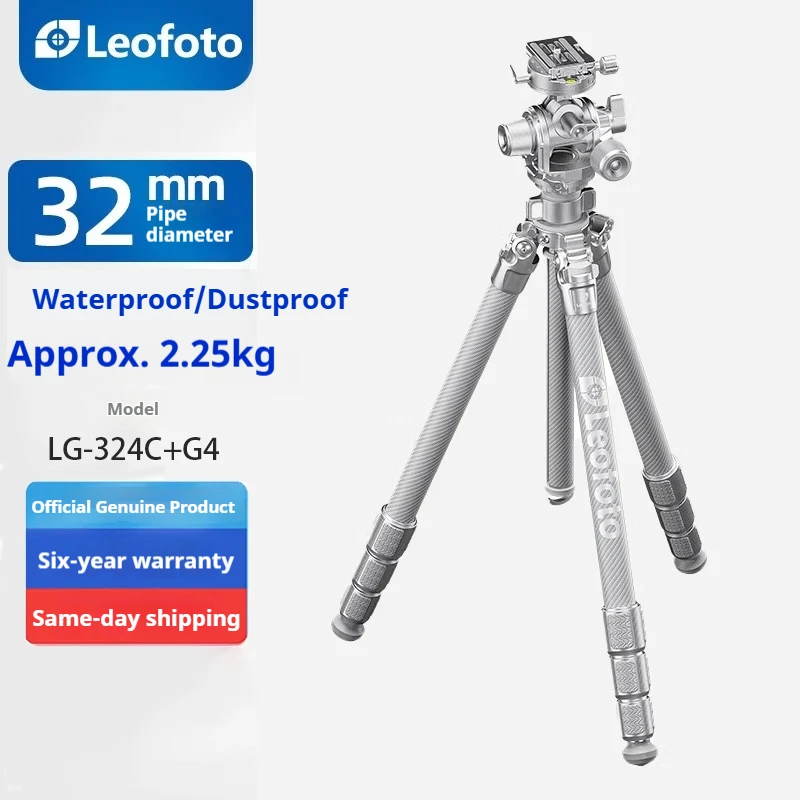 

Leofoto LG-324C Gabriel Silver God's Wing Waterproof Carbon Fiber Arca-Compatible Tripod with Ball Head Kit