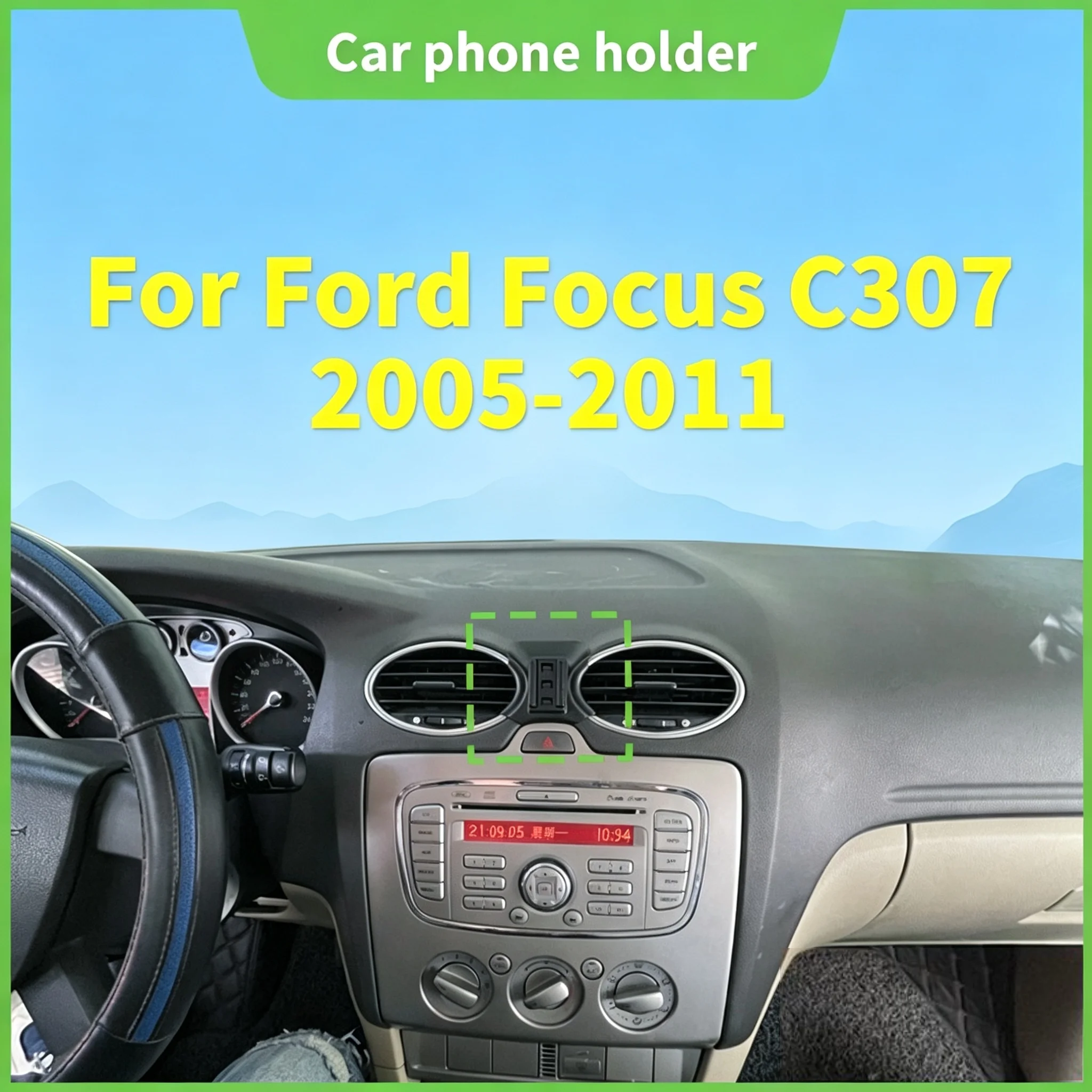 High-Quality Car Phone Holder And Base For 2005-2011 Ford Focus C307, Which Will Not Block The Driver's View After Installation