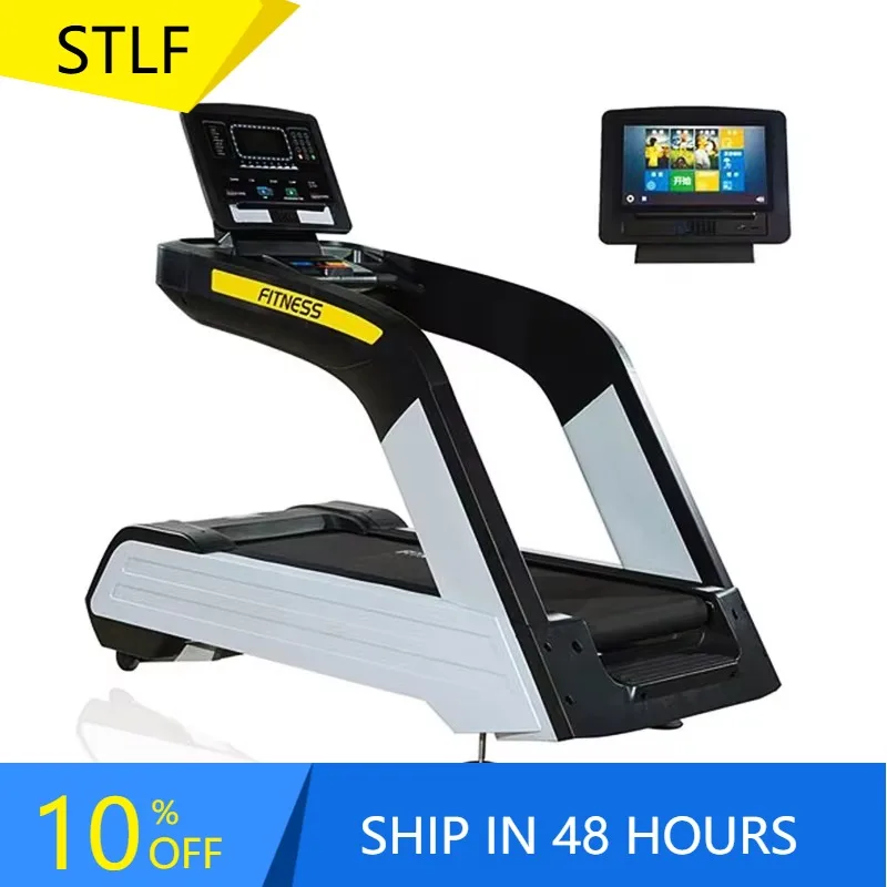 

YTYIN Deren Manufacturer 7hp Cardio Exercise Equipment Fitness Running Machine Treadmill Commercial Treadmill With Big Screen