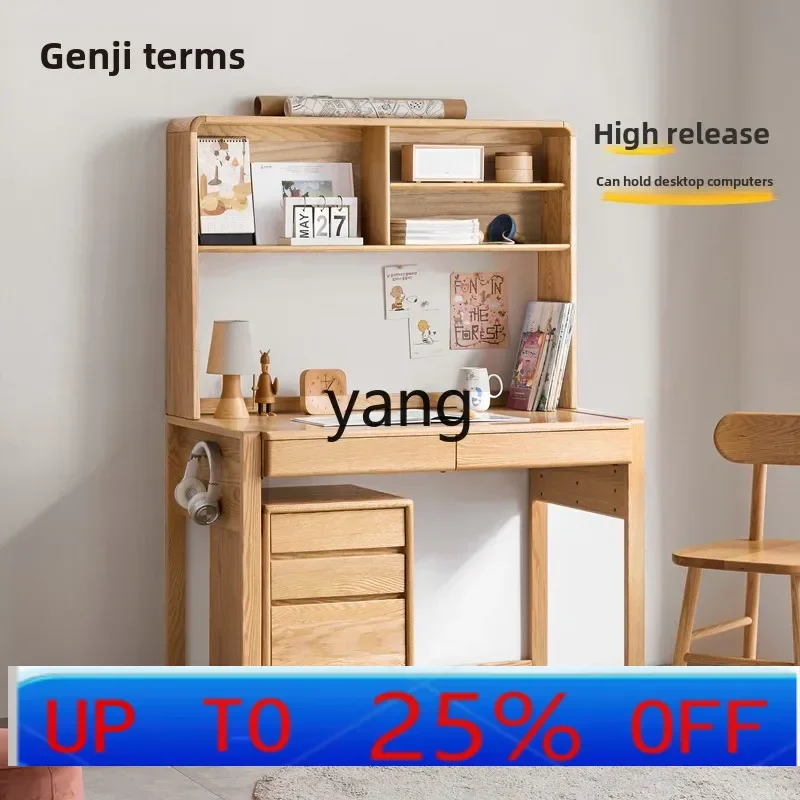 

LH учебный стол, простой современный студенческий домашний письменный стол, регулируемый подъемный стол