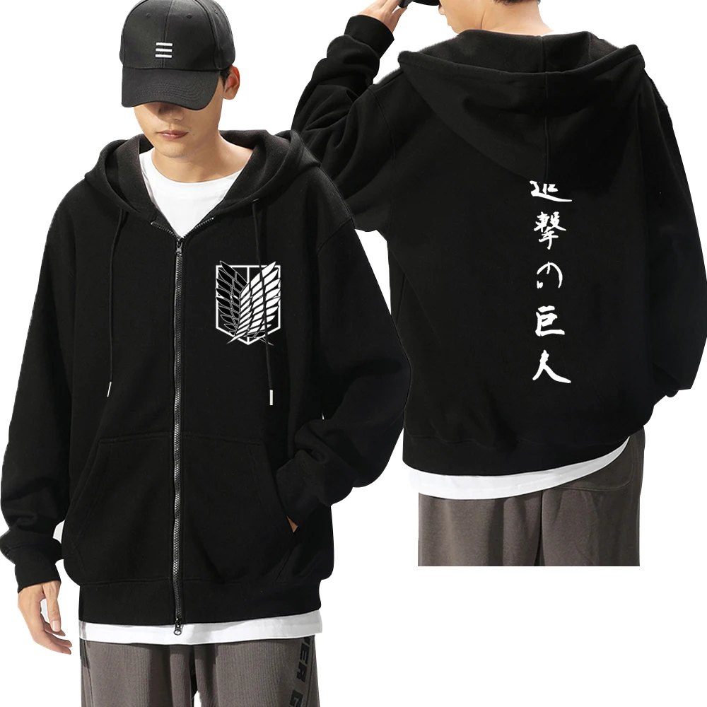 Men Women Hot Anime Zip Hoodies Attack On Titan Levi Graphic Printed Hooded Plus Size Sweatshirt Harajuku Unisex Zipper Jacket