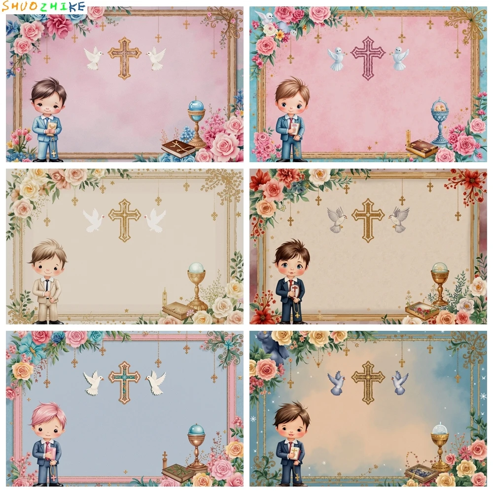 

Boy Girl First Communion Decoration Photography Backgrounds Custom Christian Baptism Flowers Grail Studio Wall Backdrop